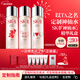 SK-II[定制禮物]神仙水精華230ml化妝護膚品套裝禮盒水乳sk2生日新年女
