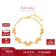 周大福SOINLOVE「芭比」蝶舞蝴蝶足金串珍珠黃金手鏈女 VR1449