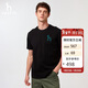 哈吉斯（HAZZYS）男裝 25夏大Logo圓領(lǐng)短袖T恤ASTZE0CBX70【安心品質(zhì)】
