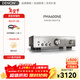 天龍（DENON）PMA-600NE 家庭影院功放音箱 音響 Hi-Fi發(fā)燒音響 入門(mén)級支持藍牙SUB接口數字輸入HiFi立體聲功放 PMA600N