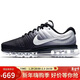 耐克NIKE AIR MAX 2017全掌氣墊  男子跑步運動(dòng)鞋 849559-010 黑色 44