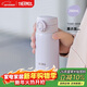 膳魔師（THERMOS）280ml保溫杯316L防滑硅膠底男女士?jì)和＠渌覶CMD-300S-MPL