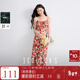 三彩2025夏季新款法式萊賽爾碎花連衣裙一字領(lǐng)吊帶裙長(cháng)裙優(yōu)雅S 玫瑰紅花卉 M 160/84A