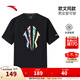 安踏凱里·歐文蘭亭恤丨梅蘭竹菊冰絲短袖男女夏透氣t恤上衣172521109 基礎黑-4 M (女生選購建議偏小一碼)