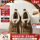 百麗（Belle）復古加絨勃肯鞋女2026春新商場(chǎng)款厚底流蘇JK樂(lè )福鞋E8N1DAM6 杏色-毛里 36 (230mm)