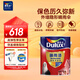 多樂(lè )士（Dulux）乳膠漆晴雨漆彈性防曬抗堿防霉耐候抗污高遮蓋防水外墻面漆涂料 A605 5L