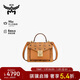 MCM【質(zhì)感百搭】TRACY 小號郵差包手提包斜挎包 干邑色 新年禮物