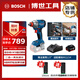 博世（BOSCH）鋰電沖擊扳手18V無(wú)刷285牛米電動(dòng)起子機GDX18V-285單電附套筒套裝