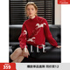 ELLE【馬年限定】紅色高領(lǐng)提花新年毛衣女2026春新款綿羊毛軟糯針織衫 紅色 M