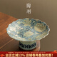 陶羽汝窯繁花茶點(diǎn)盤(pán)果盤(pán)高腳盤(pán)點(diǎn)心水果中式高足供佛糕點(diǎn)陶瓷小碟子 仿宋汝窯·繁花143果盤(pán)