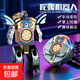 抖音爆款創(chuàng  )意解壓指尖手指陀螺機械變形機器人耐摔兒童玩具 【綠色】變形機器人陀螺