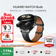 華為（HUAWEI）手表WATCH Buds【咨詢(xún)享優(yōu)惠】藍牙耳機二合一AI降噪通話(huà)運動(dòng)智能血氧心率監測男女士朋友禮物6Pro 黑色真皮表帶【貼膜+皮表帶】 好禮10選1
