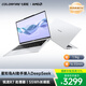 COLORFIRE E14 七彩虹橘寶14英寸輕薄筆記本電腦 辦公學(xué)生輕薄本銳龍R7-7735HS 16G 512G 羽白 IPS高清屏