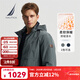 諾帝卡（NAUTICA）【商場(chǎng)同款】秋冬新款防輕濺水立領(lǐng)隱藏帽厚外套棉服男JO4307 灰綠色0BG L