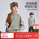 ASK JUNIOR兒童T恤2025秋季中大童半開(kāi)襟長(cháng)袖套頭衫男童運動(dòng)服
