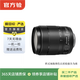 佳能 EF70-200 24-105 24-70 17-40mm 二手佳能相機鏡頭 長(cháng)焦鏡頭遠攝相機 EF-S 18-135mm IS USM