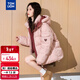 唐獅（TonLion）2025冬女立領(lǐng)帶帽一手長(cháng)款羽絨服