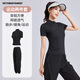 VICTORIATOURIST跑步運動(dòng)套裝女瑜伽服健身訓練服普拉提健身房網(wǎng)紗透氣兩件套L