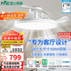 雷士（NVC）枕邊風(fēng)扇燈吊扇照明臥室客廳大餐廳智控1級能效48寸100瓦包安裝