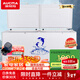 澳柯瑪（AUCMA）商用大容量臥式冰柜 冷藏冷凍轉換雙門(mén)頂開(kāi)冰柜 保鮮柜單溫大冷柜一級節能省電 BC/BD-560TC 560升