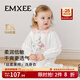 嫚熙（EMXEE）新品嬰兒連體衣絲柔果棉新生幸運鵝寶寶衣服爬服哈衣 間彩條紋-斜襟（不含帽子） 73cm 【6-9個(gè)月，建議7.2-9kg】