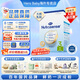 Hero Baby【官方授權專(zhuān)賣(mài)店】經(jīng)典紙盒版嬰幼兒配方奶粉 3段 700g 1盒 效期至27-7