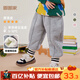 嘟嘟家童裝寶寶加絨褲子秋冬男童束腳褲保暖兒童長(cháng)褲寬松女童秋裝 灰色