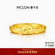 曼卡龍黃金戒指女 新款盈財小福馬生肖款馬年可愛(ài)百搭禮物送女友 盈財小福馬-小碼（金重約1.41g） 13號