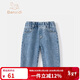 班喜迪女童牛仔褲春秋款2026新款洋氣兒童褲子童裝直筒褲春裝寶寶休閑褲 藍色 春秋款 90 cm