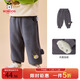 巴布豆（BOBDOG）男童冬季加絨衛褲兒童一體絨束腳保暖褲嬰幼兒外出運動(dòng)長(cháng)褲 灰色 均碼 100cm