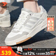 阿迪達斯（adidas）三葉草男鞋女鞋25冬新款低幫板鞋復古潮流休閑鞋舒適運動(dòng)鞋滑板鞋 亮白色/淺灰/時(shí)尚潮流【熱銷(xiāo)款】 41 內長(cháng)255mm