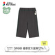 jnby by JNBY新款江南布衣嬰童七分褲喇叭休閑25春男女童嬰兒YP2E11690 021/炭灰 90 cm