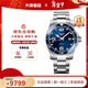 浪琴（LONGINES）手表男 康卡斯系列自動(dòng)機械男表300米防水日歷男士手表 送禮男友 41MM鋼帶陶瓷藍盤(pán)L3.781.4.96.6