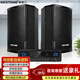威斯汀(WESTDING)室內KTV音響卡拉OK套裝105會(huì )議商用音響 105一拖二+380功放