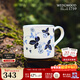 Wedgwood【新年禮物】野草莓墨藍馬克杯高顏值骨瓷咖啡杯水杯家用杯子 野草莓墨藍馬克杯1個(gè)290ml