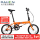 大行（DAHON）KT610折疊自行車(chē)16英寸城市通勤迷你成人男女學(xué)生小輪單車(chē) 橙色