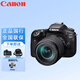 佳能（CANON） EOS 90D套機 單反相機 佳能90d 單機 EOS新款vlog數碼相機 EOS 90D 18-135USM 套機 官方標配