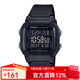 卡西歐（CASIO）手表 復古小方塊 學(xué)生多功能防水 戶(hù)外運動(dòng)表 情侶表情人節禮物 W-800H-1B