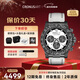 CRONUSART克洛斯碳纖維機械手表男士男款全自動(dòng)時(shí)尚潮流腕表新年禮物