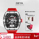 格雅（GEYA）國表G-MAX系列 品牌 手表男士酒桶鏤空全自動(dòng)機械男表 送男友