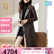 OLJ奢侈高檔品牌中長(cháng)款真皮皮衣女2025年春秋新款綿羊皮修身顯瘦外套 巧克力色 XL 建議110-120（斤）