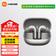 小米（MI）藍牙無(wú)線(xiàn)耳機Xiaomi Buds 5 Pro 入耳式降噪藍牙耳機 小米15ultra搭檔 小米華為蘋(píng)果手機通用 Xiaomi Buds 5Pro 鈦光金