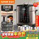 蘇泊爾（SUPOR）【廚房好年貨】0涂層 健康煮6L大容量全自動(dòng)家用電壓力鍋高壓鍋電飯鍋電飯煲SY-60YC6003適用6-8人