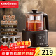 金灶（KAMJOVE）大容量噴淋式煮茶器養生壺保溫壺蒸汽煮茶壺燒水壺家用茶壺 A-133 1.3L 經(jīng)典黑