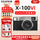 富士（FUJIFILM） X100VI x100vi x100v升級微單數碼相機復古口袋x-100vi小白街旅行全新富士相機微單相機送禮生日 x100vi銀色（大陸版） 官方標配(含機身肩帶原電)
