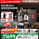 WIGOMAT唯咖美W12 【送磨豆機】意式半自動(dòng)咖啡機E61家用分體半自動(dòng)商用拉花打奶泡美式復古 新年禮物 W12-隕石灰