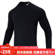 耐克（NIKE）男子AS M NP TOP WARM LS MOCK長(cháng)袖T恤 FB8516-010 黑色 L