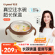世喜注水保溫碗嬰兒輔食碗寶寶湯碗不銹鋼恒溫吸盤(pán)碗防摔幼兒園餐具