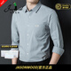JASONWOOD高端品牌男裝純棉長(cháng)袖襯衫男士春夏季商務(wù)休閑口袋工裝襯衣上衣服 高檔淺蘭長(cháng)袖【現貨速達】 40 （體重120-135斤）