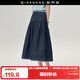 佐丹奴設計師款薄牛仔裙女蕾絲花邊長(cháng)裙半松緊牛仔半身裙18465219